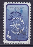 Taiwan 1958 Mi. 292    0.40 $ Weltgesundheitsorganisation (WHO) - Gebraucht