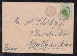 Rumänien Romania 1961 Cover 1,60L Flower Single Use To France - Briefe U. Dokumente