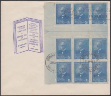 1949-FDC-118 CUBA REPUBLICA. 1949. FDC. MANUEL SANGUILY INDEPENDENCE WAR. BLOCK 9 GUTTER PAIR. - FDC