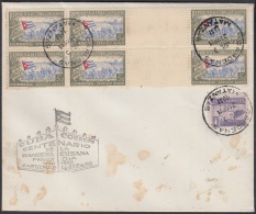 1951-FDC-125 CUBA REPUBLICA. 1951. FDC. LA BANDERA CUBAN FLAG ONLY AIR GUTTER PAIR ONLY AIR STAMPS LILY CARDENAS CANCEL. - FDC