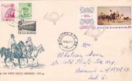 T349  STAMPS DAY 1972 COVER FDC SEND TO MAIL IN FIRST DAY VERY RARE! ROMANIA. - FDC