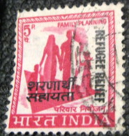 India 1971 Refugee Relief Overprint 5p - Used - Timbres De Bienfaisance