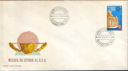 Romania - History Museum Of Romania, FDC 1971 - FDC