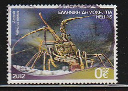 Greece 2012 Riches Of The Greek Seas - Sea Life - Spiny Lobster Used W0534 - Usati