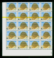 EGYPT / 2002 / SNEFRU´S PYRAMID ; DAHSHUR / PRINTING ERROR / EGYPTOLOGY / ARCHEOLOGY / EGYPT ANTIQUITY / MNH / VF - Ungebraucht