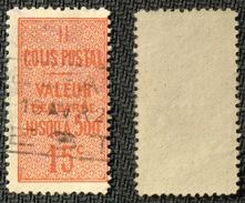 COLIS POSTAUX N° 30 Oblit TB Cote 12€ - Used