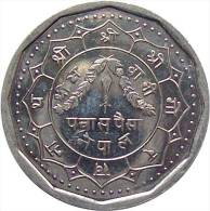 NEPAL 50 PAISA STAINLESS STEEL CIRCULATION COIN 1987-92 KM-1018 UNCIRCULATED UNC - Nepal