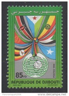 Djibouti Dschibuti 1998 Mi. 670 ** Neuf MNH IGAD  RARE - Djibouti (1977-...)