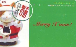 Carte Prépayée Japon * NOËL (2013) MERRY CHRISTMAS  Prepaid Card Japan Karte WEIHNACHTEN JAPAN * KERST NAVIDAD - Noel