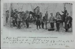 CPA Carte Ancienne 9X14 Russie Russia Armée Russe Cosaques Turkestan Circulé - Russland