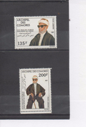 Comores -  Personnalité - Saïd Omar Ben Soumeth, Grand Mufti Des Comores - Airmail