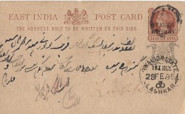 EAST INDIA  → POST CARD, Quarter Anna 28.02.1895 - Inland Letter Cards