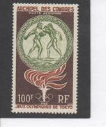 Comores -  Jeux, Olympiques D'été De Tokyo (Japon) - Airmail