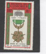 Comores -  Décorations - Médailles - Etoile De Grande Comore - - Airmail