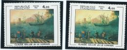 Timbre France**  Variété Embarquement A Ostic N° 2211 - Unused Stamps