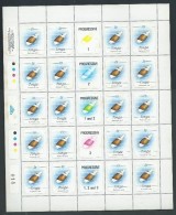 Tonga 1984 1s Shell & 3s Fish In Full Sheets Of 20 With Labels And Margins MNH , Some Surface Tone - Tonga (1970-...)