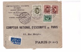 Lettre1933 Egypte Alexandrie à Destination France CNEP 1 Paire Attachée , 4 Timbres - Briefe U. Dokumente