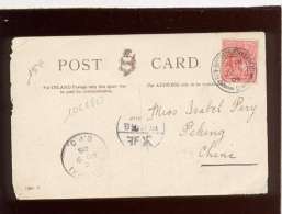 Carte Anglaise Envoyée En Chine Cachet Shangai C Au 9 06 B.P.O. & Péking 14 Aug. - Storia Postale