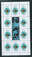 Tonga 1992 $10 Shark Definitive Full Sheet Of 10 With 2 Labels Specimen Overprint MNH - Tonga (1970-...)