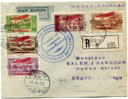 GRAND LIBAN LIGNE NOGUES LETTRE RECOMMANDEE PAR AVION AVEC CACHET "ADMINISTRATIONS DES POSTES SYRO-LIBANAISES PREMIER.." - Storia Postale