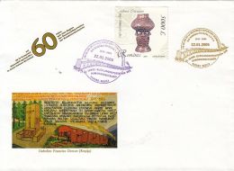 52425- ROMANIAN GERMAN'S DEPORTATION TO RUSSIA, SPECIAL COVER, 2005, ROMANIA - Cartas & Documentos