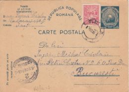 52462- REPUBLIC COAT OF ARMS, POSTCARD STATIONERY, REVENUE STAMP, 1948, ROMANIA - Steuermarken