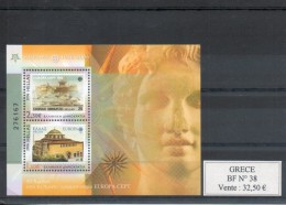 Grece. 50e Anniversaire Premiere émission Europa. - Blocks & Sheetlets