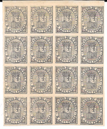 España. Bloque De 16 Sellos Nuevos Y Sin Dentar Del Valor 5 Cts Negro - Unused Stamps