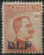 ITALY KINGDOM ITALIA REGNO 1921 BLP  CENTESIMI 20 I TIPO MNH - Francobolli Per Buste Pubblicitarie (BLP)