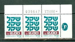 Israël 1980  Yv  3 X 779**  Sheqel MNH - Unused Stamps (without Tabs)