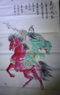 Véritable Peinture Traditionnelle Chinoise Sur Papier De Riz (Painting On Rice Paper) Guerrier, Cheval - Asian Art