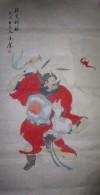 Véritable Peinture Traditionnelle Chinoise Sur Papier De Riz (Painting On Rice Paper) Guerrier - Arte Asiático