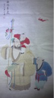 Véritable Peinture Traditionnelle Chinoise Sur Papier De Riz (Painting On Rice Paper) - Asian Art