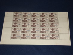 ALGERIE - N° 246 Fragment De Feuille - Unused Stamps