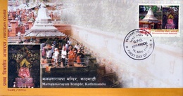 MATSANARAYAN Temple FDC NEPAL 2016 - Hindoeïsme