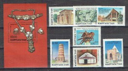 KYRGYZSTAN Kirghizistan 1993, JOAILLERIE ET MONUMENTS, 7 Valeurs Et 1 Bloc, Neufs / Mint. R184 - Kirghizistan