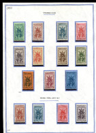 Martinique ** Taxe  12 à 22 - 23 à 26 - Postage Due