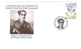 GREECE GRECE GREEK COMMEMORATIVE POSTMARK 150 YEARS OF THE BIRTH OF K. KAVAFIS NUMBERED FROM FEA  25/50 - Flammes & Oblitérations