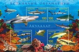 2016  Kazakhstan Kasachstan - Oceanarium In Astana, Sharks And Corals - Kazakhstan