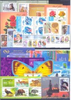 2014. Azerbaijan, Complete Year Set 2014, 32 Stamps + 14 S/s, Mint/** - Azerbaïjan