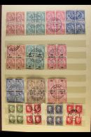 WORLD COLLECTION OF USED BLOCKS OF FOUR. 1880's-1950's Worldwide Collection Of Virtually All Different BLOCKS Of 4... - Other & Unclassified