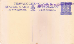 INDIA - POST CARD OF TRAVANCORE-COCHIN OVERPRINTED WITH INDIAN POSTS AND TELEGRAPH DEPARTMENT - Ongebruikt