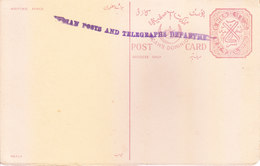 INDIA - POST CARD OF HYDERABAD STATE OVERPRINTED WITH INDIAN POSTS AND TELEGRAPH DEPARTMENT - Nuevos