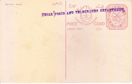 INDIA - POST CARD OF HYDERABAD STATE OVERPRINTED WITH INDIAN POSTS AND TELEGRAPH DEPARTMENT - Nuevos