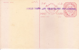 INDIA - POST CARD OF HYDERABAD STATE OVERPRINTED WITH INDIAN POSTS AND TELEGRAPH DEPARTMENT - Unused Stamps