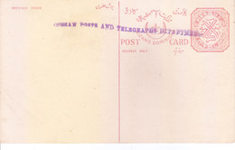 INDIA - POST CARD OF HYDERABAD STATE OVERPRINTED WITH INDIAN POSTS AND TELEGRAPH DEPARTMENT - Nuovi