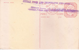 INDIA - POST CARD OF HYDERABAD STATE OVERPRINTED WITH INDIAN POSTS AND TELEGRAPH DEPARTMENT - DOUBLE STAMP - Ungebraucht