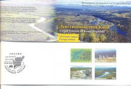 2003.  Russia, Virgin Forests Of Komi Republic,  Booklet-folder, Mint/** - Unused Stamps