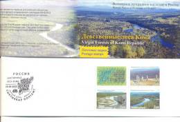 2003.  Russia, Virgin Forests Of Komi Republic,  Booklet-folder, Mint/** - Ongebruikt