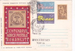 #BV5491  Romania 1958 Centenary Bull Head COVER STATIONERY PMK + CINDERELLA, ROMANIA. - Briefe U. Dokumente